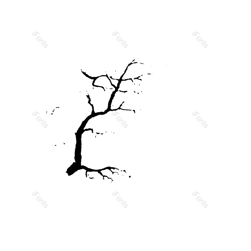水墨图片,中国风元素,树枝PNG,水墨画免抠素材